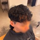 송파역 미용실 남자 파마 세미히피펌 라온뷰티하우스 수정 부원장님