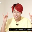 그 시절 우리가 사랑했던 팝 이미지