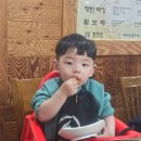 봉평차이나 | 큰 기대없이 갔다가 블로그 후기까지 남기게 된 봉평차이나 메밀 해물갈비짬뽕 솔직후기