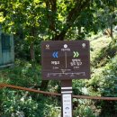 그린팜영농조합법인 이미지