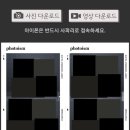 포토이즘박스금천 이미지