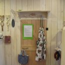 초록지붕집 이미지