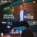 대화장식 이미지