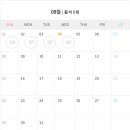 투데이슈퍼 이미지