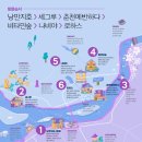 세그루 게스트하우스 이미지