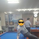 동아당구장 이미지