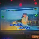 악동노래연습장 이미지