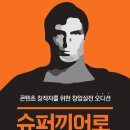 플로라시즌2 이미지