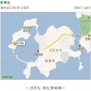 [태안 낚시여행] 신진도 &amp; 마도 방파제 우럭낚시 이미지