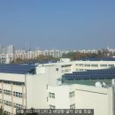 선정1호 태양광발전소 이미지