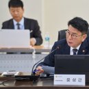 경기소방산업