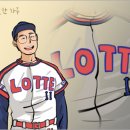 무쇠팔