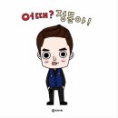 지니어스아트