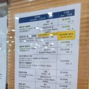 연세 행정사사무소 이미지