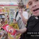 신세계편의점 이미지