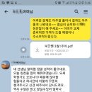 올림수학보습학원