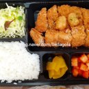 밥이땡긴다 이미지