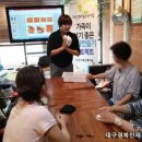 정리수납전문가 취미반 이미지