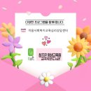 금곡작은도서관 이미지