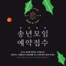 마노디셰프 잠실점 네이버블로그