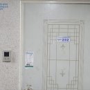 봉곡동303 이미지