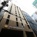 리치웰호텔 이미지