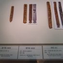 고광사 이미지