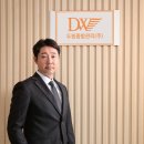 대한종합특장차 이미지