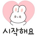 이백장 돈가스 신촌점 이미지