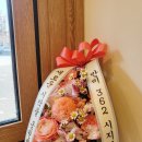 반미362 시지점 이미지