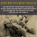 은평평화공원 네이버블로그
