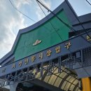 의성전통시장 3길 화장실 | 의성 닭발 경북 의성 맛집 잔치국수 닭똥집 닭목살 의성 전통시장 맛집 할매닭발