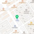 찬영부분정비공업사 이미지