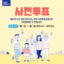로스트엠 이미지