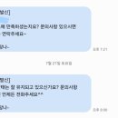 탐나네일 이미지