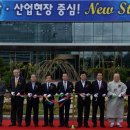한국산업인력공단울산청사 이미지