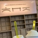 모정순두부