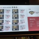 정데판 이미지