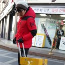 뉴진로마트 이미지