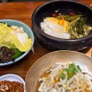 양촌리생삼겹살 | 마포역맛집 양촌리 마포점 친구들이랑 다녀온 후기