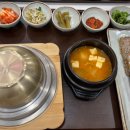 반궁 엔터식스 안양점 이미지