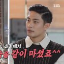 성훈당구장 이미지