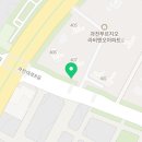 과천오르투스 공인중개사사무소 이미지