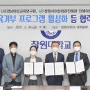 여성회관진해관 이미지