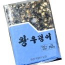 수산농장 이미지