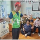 학수 경로당 이미지