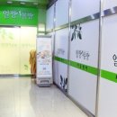 수원-1453 네이버블로그