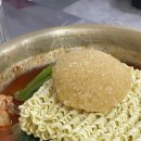 종로계림닭도리탕원조파주 이미지