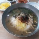 할매국수 이미지