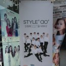 새봄안경 이미지